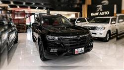 ام جي RX8